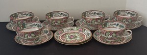lot 43 image: Vintage Famille Rose Cups and Saucers Birds, Butterflies