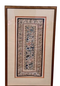 lot 17 image: Antique Framed Chinese Embroidery 20 x 35