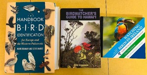 lot 411 image: Three Books on Bird Watching and Identification