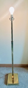 lot 360 image: Adjustable Brass Floor Lamp