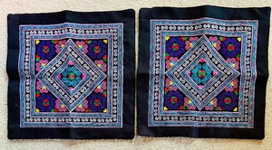 lot 312 image: Pair of Vintage Decorative Textile Panels with Geometric Embroidery