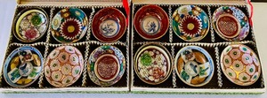 lot 139 image: Set of 12 Vintage Japanese Sake Cups with Floral and Geometric Patterns