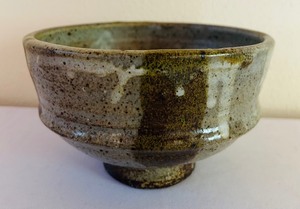 lot 69 image: Artisan Stoneware Pottery Bowl