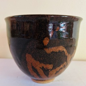 lot 57 image: Handmade Studio Pottery Bowl Brown Glaze