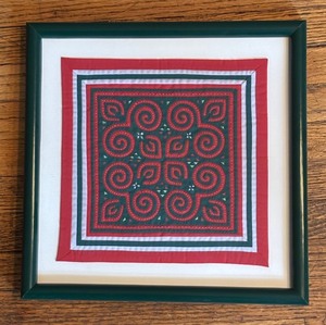 lot 223 image: Framed Inch Geometric Tapestry Wall Art