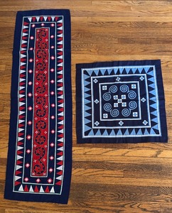 lot 269 image: Set of 2 Vintage Ethnic Handcrafted Tapestries Geometric Motifs