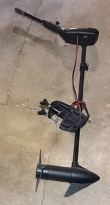lot 425 image: Minn Kota Maxxum 55T One Hand Control Tilt Tiller Trolling Motor