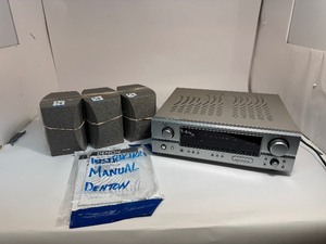 lot 5 image: Denon Surround Home Theater Stereo