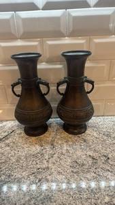 Pair of Ornate Bronze Asian Vases with Dual Handles, 10.75 Inch Tall