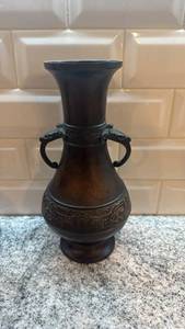 Pair of Ornate Bronze Asian Vases with Dual Handles, 10.75 Inch Tall