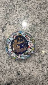 lot 14 image: Decorative Glass Paperweight with Gold Motif and Millefiori Border