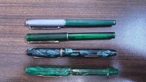 lot 156 image: Set of 4 Vintage Fountain Pens Assorted Green and Silver