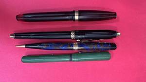 lot 234 image: Collection of 3 Vintage Fountain Pens and 1 Ballpoint Pen