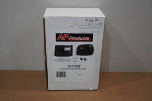 lot 2 image: AP Products RV Entrance Door Latch