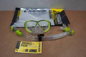 lot 45 image: Cressi Pano 4 Snorkel Set