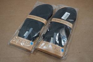 lot 54 image: 2  Fitkicks Mens Footware - XL