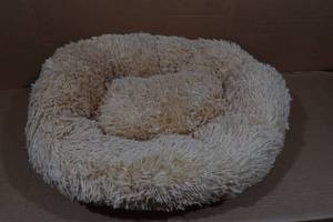 lot 125 image: Plush Pet Bed - 24x28