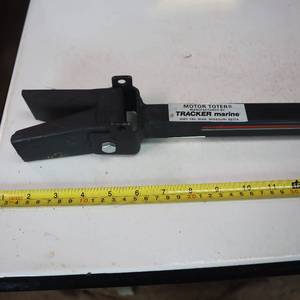 lot 120 image: Boat Motor Accessory
