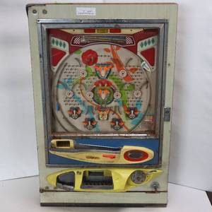 A Hokuka Japanese Plinko Pachinko game machine. 32" x 21"