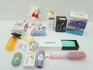 lot 25 image: Health and Beauty, Stanley Toppers, Nerf Gun