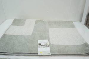 lot 96 image: OutdoorIndoor Area Rug 5.3x7