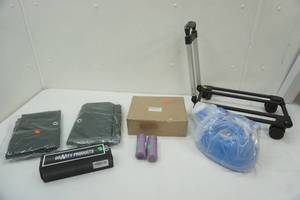 lot 140 image: Small Cart, Sprinkler, Portable Urinal, Cutting Tool, Organizing Cubes