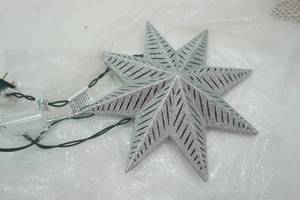 lot 232 image: Christmas Decor-Disco Ball Ornaments, Tree Star & More