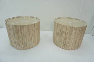 lot 256 image: Lamp Shades (2ct) 10 tall by 13 diameter