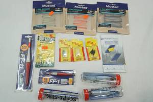 lot 342 image: Fishing Tackle