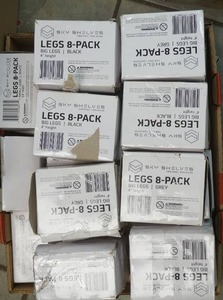 lot 357 image: 4 Shelf Legs