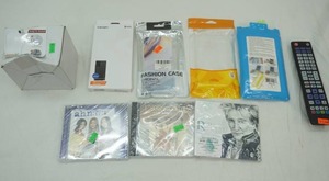 lot 398 image: Electronics & Accessories Lot