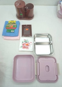 lot 376 image: Lunch Box, Fresh Vegetable Pouches, Scent Cards, Bathroom Containers, Rose Cocktail Napkins