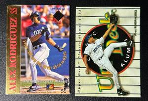 lot 209 image: Alex Rodriguez 2 RC Baseball Card Lot