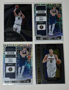 lot 196 image: Nikola Jokic 4 Card Basketball Lot