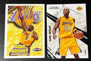 lot 194 image: Kobe Bryant 2 Card Basketball Lot