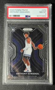 lot 187 image: Anthony Edwards RC PSA 8 NM-MT 2020 Prizm #258 Rookie Minnesota Timberwolves Rookie Card