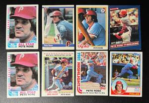 lot 158 image: Pete Rose 8 Card Vintage Baseball Lot