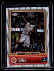 lot 375A image: Lebron James   2024 Topps Chrome McDonalds All-American #50  Basketball Card