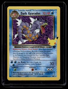 lot 422A image: Dark Gyarados  Rare Holo Pokemon Card