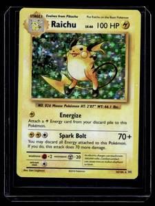lot 425A image: Raichu Rare Holo Pokemon Card