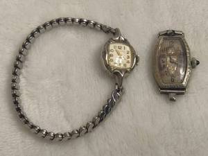 lot 121 image: Vintage Watches