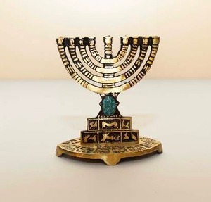 lot 158 image: Vintage Oppenheim Brass Menorah