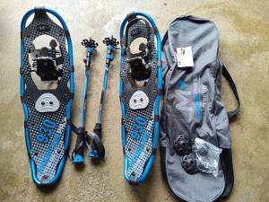 lot 223 image: Mountain Profile Yukon Charlie Snowshoes Adverture Package