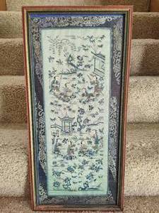 lot 209 image: Vintage Framed Chinese Silk Embroidery