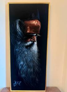lot 190 image: Black Velvet Painting Signed EARP