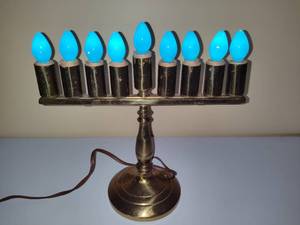 lot 151 image: Vintage Electric Lighted Menorah  Hannukiah