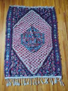 lot 250 image: Persian Floor Rug