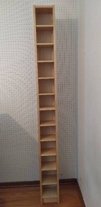 lot 260 image: CD or Decor Shelf