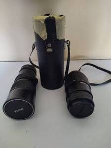 lot 276 image: Vivitar & Sigma Zoom Lenses