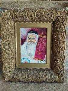 lot 156 image: Rabbi Holding Torah Scroll Oil Painting